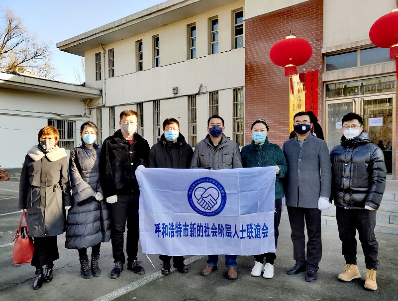 凝心聚力·抗击疫情│青城新阶层在行动