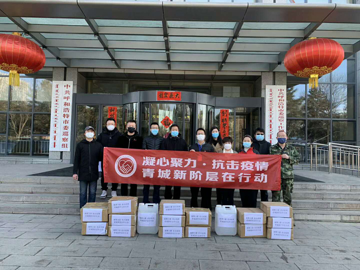 呼和浩特微邦网络总经理随同新阶层成员参加 听企声•谋发展│2020•青城新阶层会员大走访│第六站走进蒙影影业 助力青城经济，立足国内循环促进双循环谋划新发展展开研讨