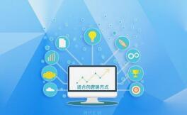 呼和浩特网络公司|是选择模板网站还是选择定制网站？