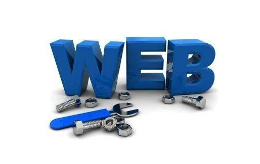 呼和浩特软件开发|Web开发