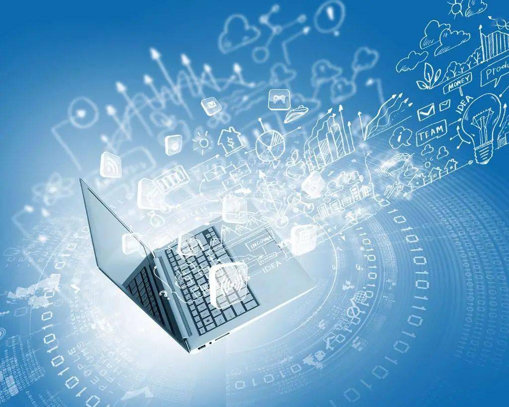 呼和浩特网络公司|网络策划与访问