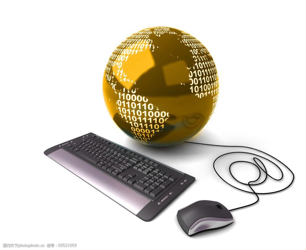 呼和浩特软件开发流程