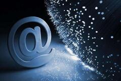 呼和浩特网络公司——注册企业邮箱的必要性