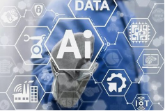 呼和浩特网络公司——AI智能体是什么？