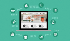 门户网站制作中的安全措施和数据保护