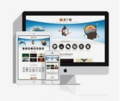 电商网站响应式设计——适应多设备浏览需求