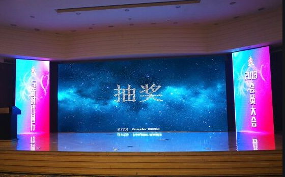 呼和浩特微邦网络发布智能签到抽奖系统，赋能企业活动数字化升级