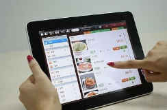 呼和浩特微邦网络技术有限责任公司推出「智慧餐饮管理系统」，以数字化技术赋能餐饮行业升级