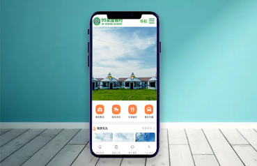 内蒙古网站建设,智能票务与设备管理系统