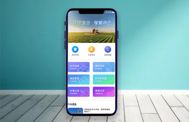 内蒙古网站建设,农业自动化控制系统