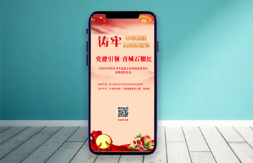 内蒙古网站建设,知识竞答平台系统