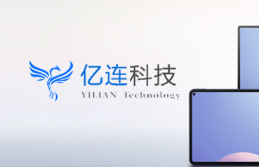 内蒙古网站建设,忆莲科技