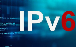 呼和浩特微邦网络深耕 IPv6 应用推广 助力政企数字化网络升级